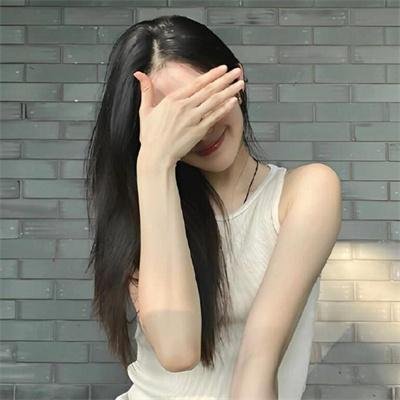 与君无间